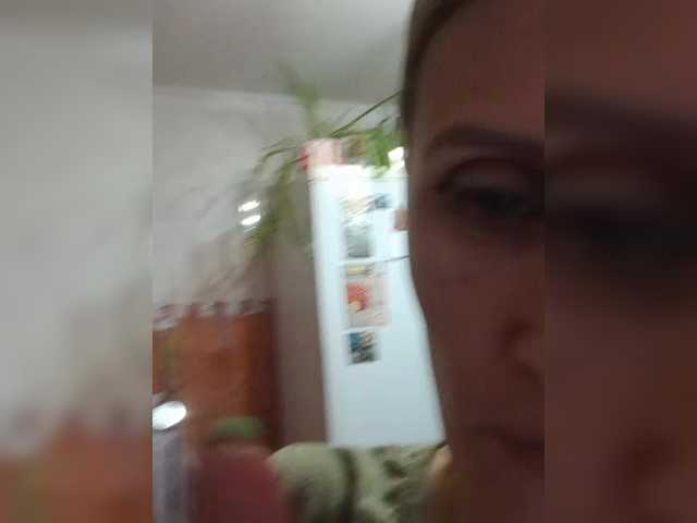 Raisin's BongaCams show and profile