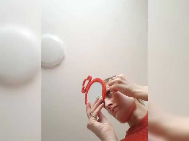 Raisin's BongaCams show and profile