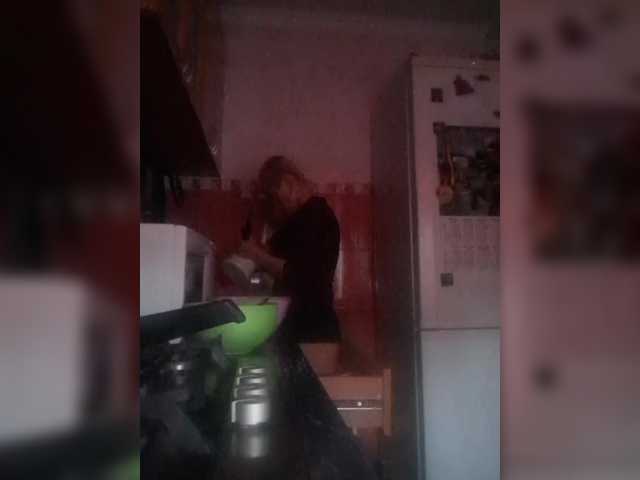 Raisin's BongaCams show and profile