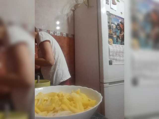 Raisin's BongaCams show and profile