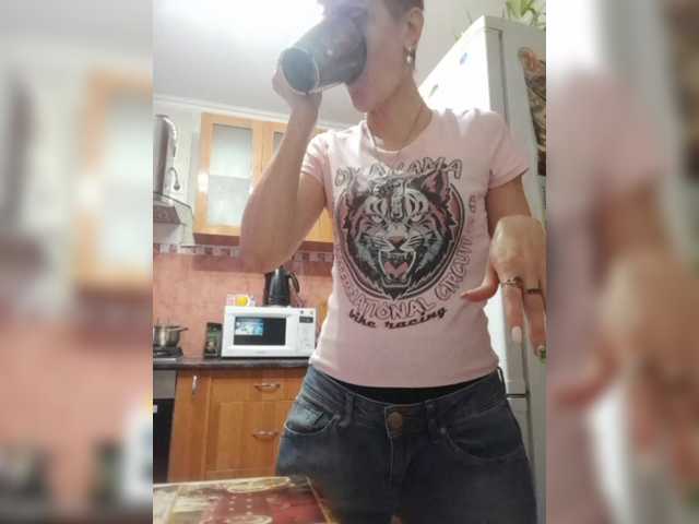 Raisin's BongaCams show and profile