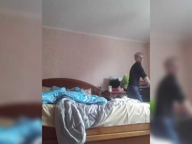 Raisin's BongaCams show and profile