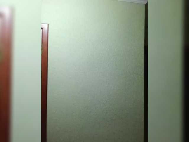 Raisin's BongaCams show and profile