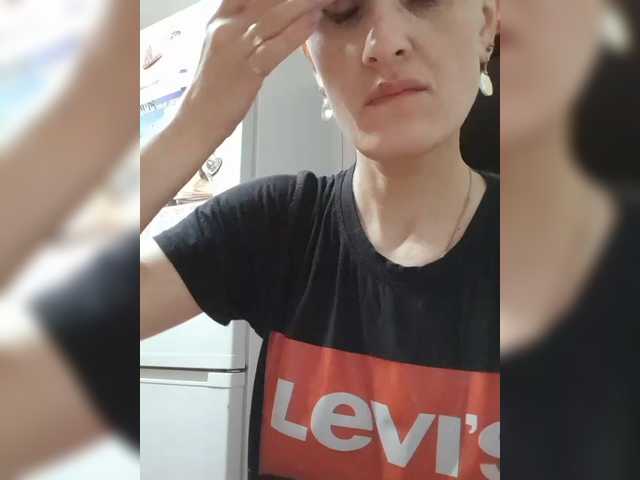 Raisin's BongaCams show and profile