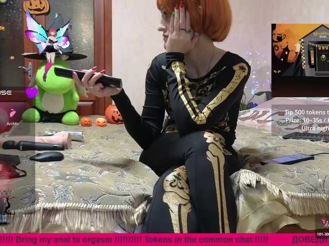 Explore sexy performer Raisin Raisin from BongaCams