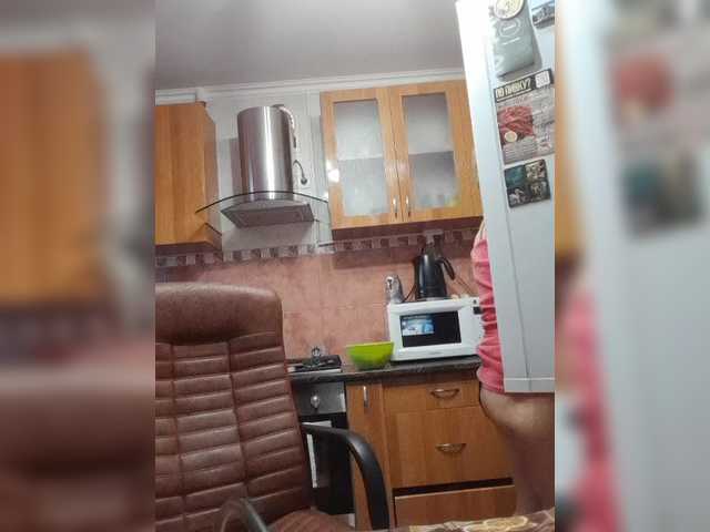 Raisin from BongaCams