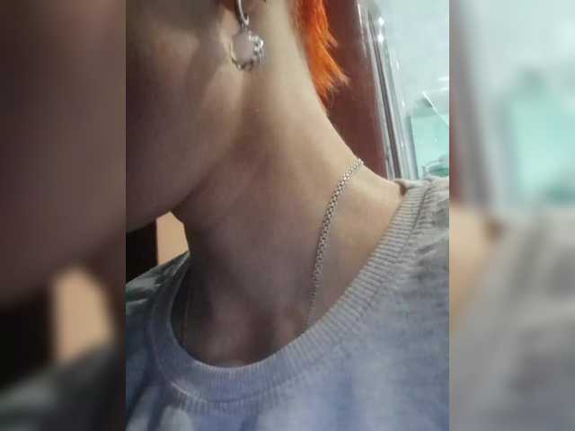 Raisin from BongaCams is Freechat