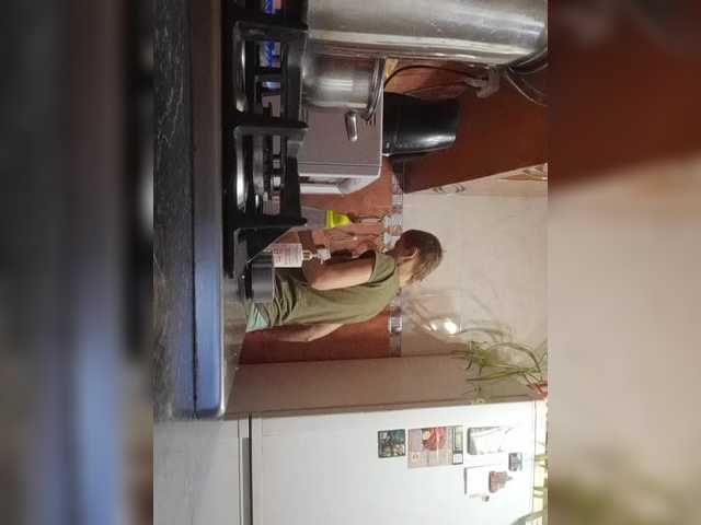 Raisin's BongaCams show and profile