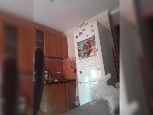 Raisin's BongaCams show and profile