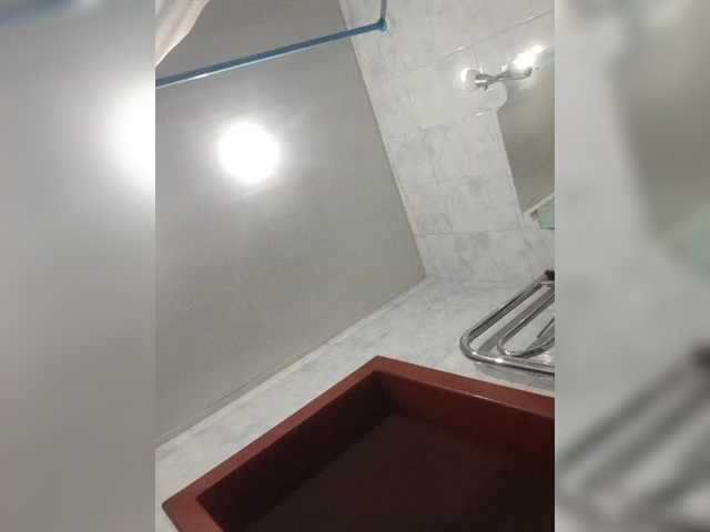 Raisin on BongaCams and RICams