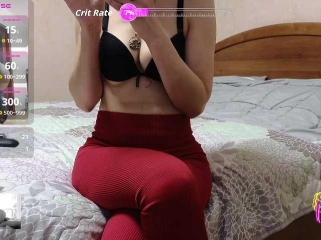 Raisin's BongaCams show and profile