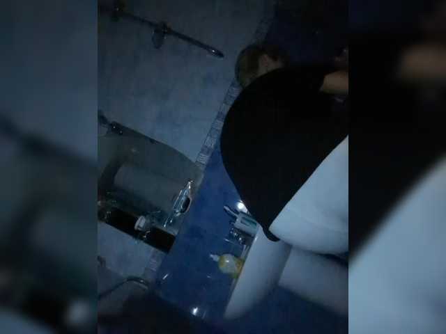 Raisin's BongaCams show and profile