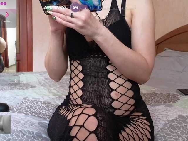 Raisin's BongaCams show and profile