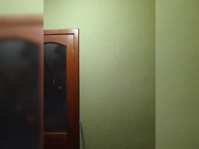 Raisin's BongaCams show and profile