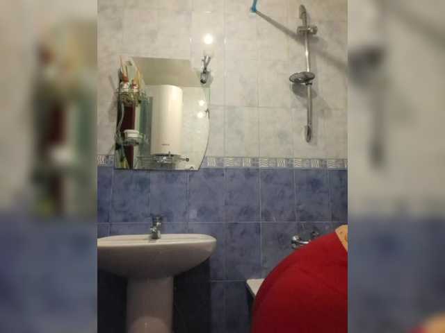 Raisin's BongaCams show and profile