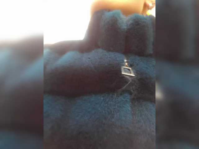 Raisin's BongaCams show and profile