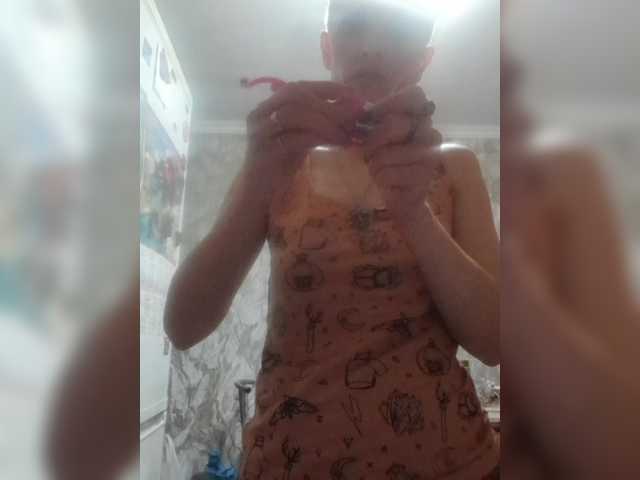 Raisin from BongaCams