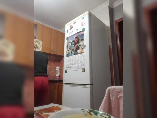 Raisin's BongaCams show and profile