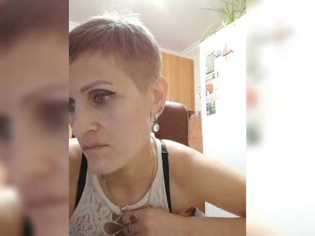 Raisin from BongaCams is Freechat