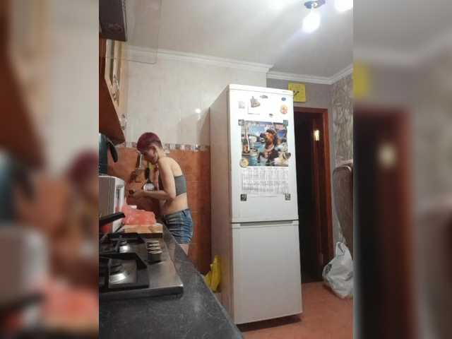 Raisin's BongaCams show and profile