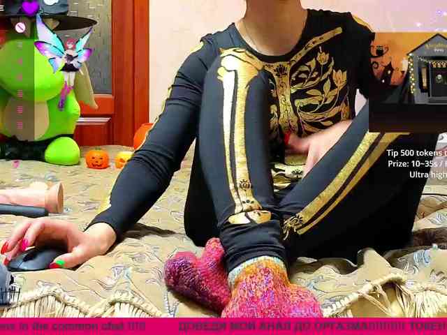 N-I-M-F-O-M-A-N-K-A webcam