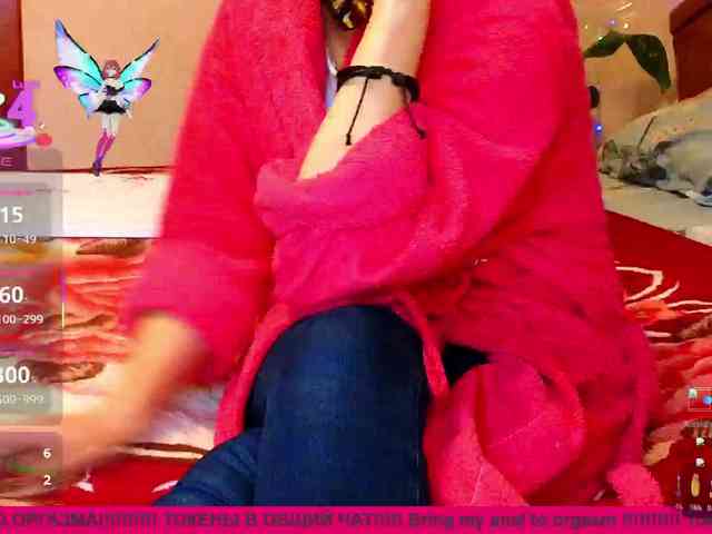 N-I-M-F-O-M-A-N-K-A webcam