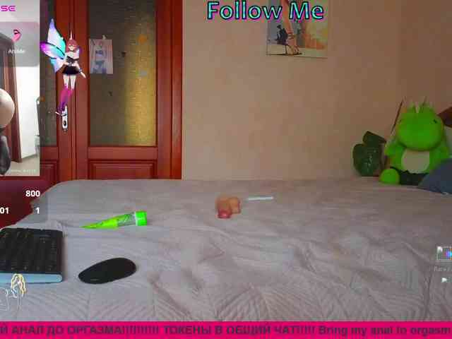 N-I-M-F-O-M-A-N-K-A webcam