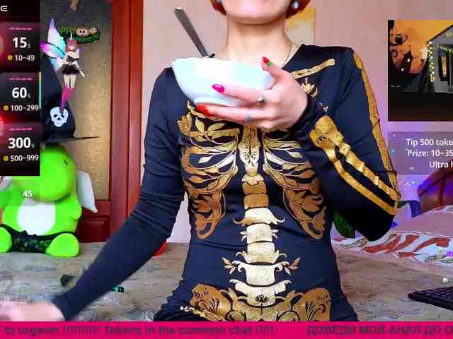 N-I-M-F-O-M-A-N-K-A webcam