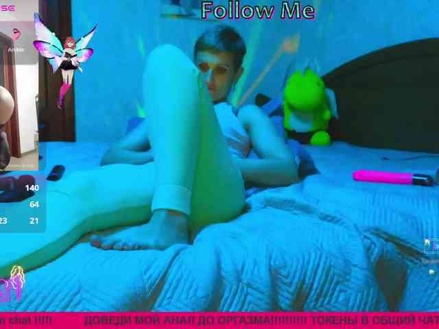 N-I-M-F-O-M-A-N-K-A webcam