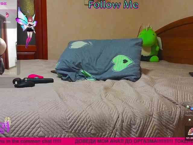 N-I-M-F-O-M-A-N-K-A webcam