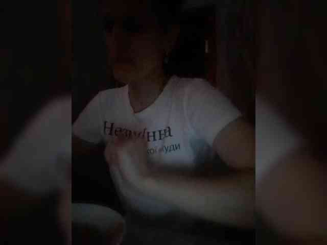 N-I-M-F-O-M-A-N-K-A webcam