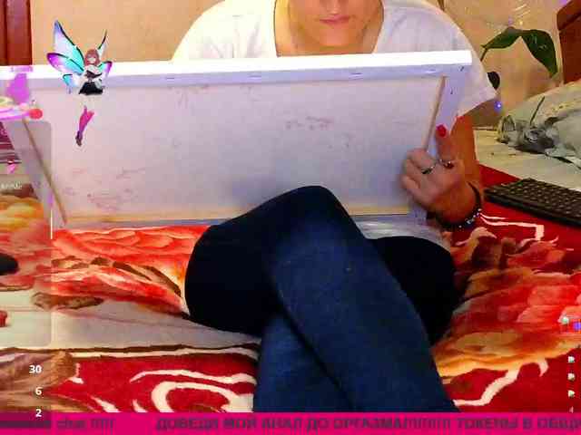 N-I-M-F-O-M-A-N-K-A webcam