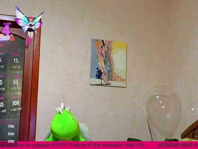 N-I-M-F-O-M-A-N-K-A webcam