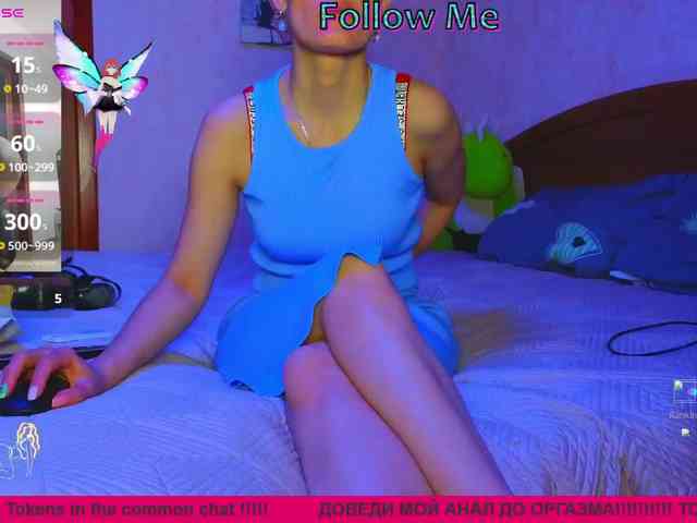 N-I-M-F-O-M-A-N-K-A webcam