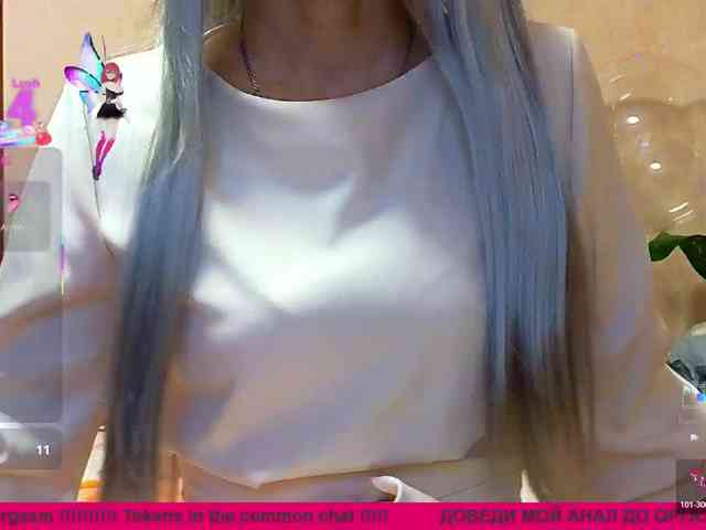 N-I-M-F-O-M-A-N-K-A webcam