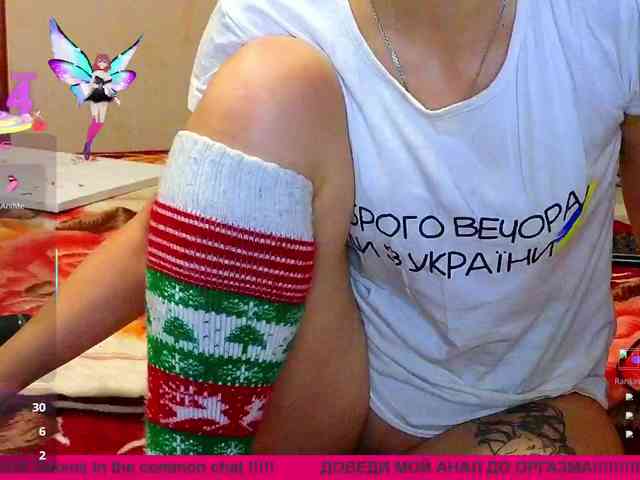 N-I-M-F-O-M-A-N-K-A webcam