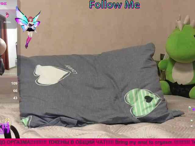 N-I-M-F-O-M-A-N-K-A webcam