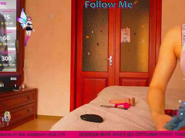 N-I-M-F-O-M-A-N-K-A webcam