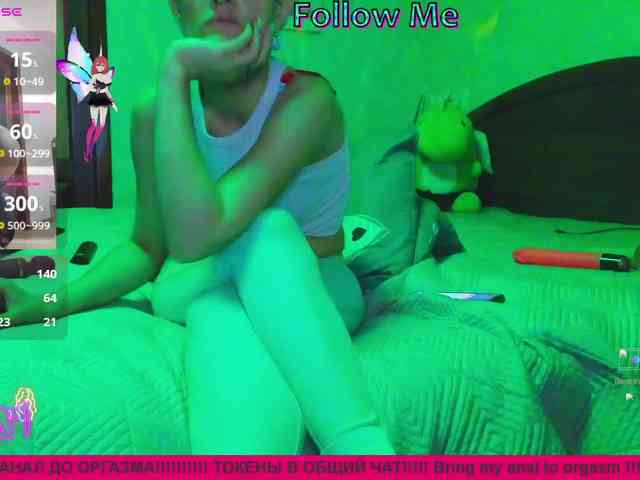 N-I-M-F-O-M-A-N-K-A webcam