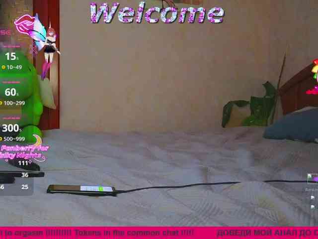 N-I-M-F-O-M-A-N-K-A webcam