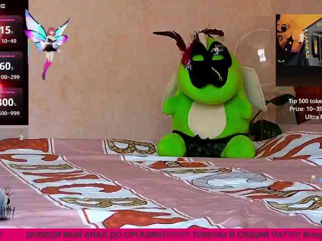 N-I-M-F-O-M-A-N-K-A webcam