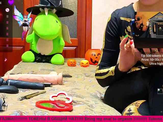 N-I-M-F-O-M-A-N-K-A webcam