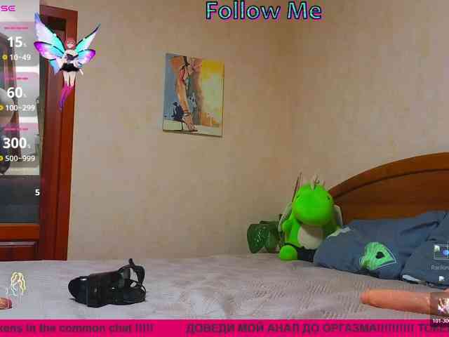 N-I-M-F-O-M-A-N-K-A webcam