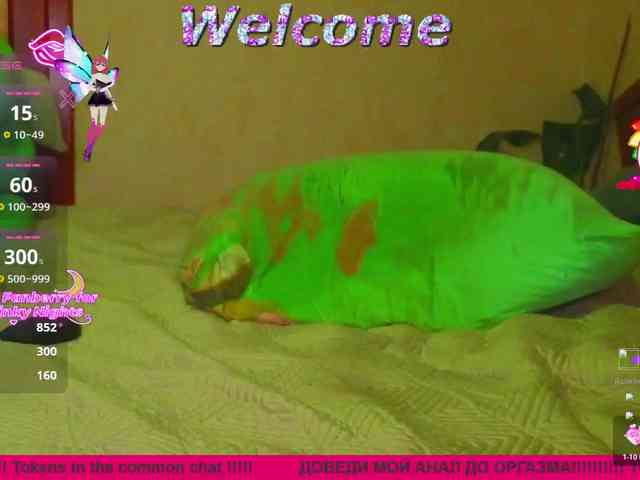 N-I-M-F-O-M-A-N-K-A webcam