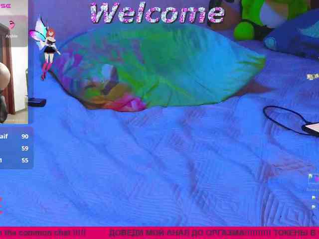 N-I-M-F-O-M-A-N-K-A webcam