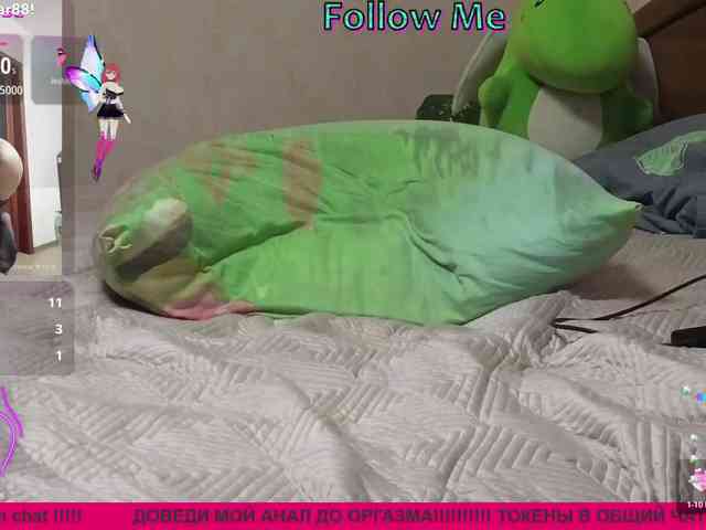 N-I-M-F-O-M-A-N-K-A webcam