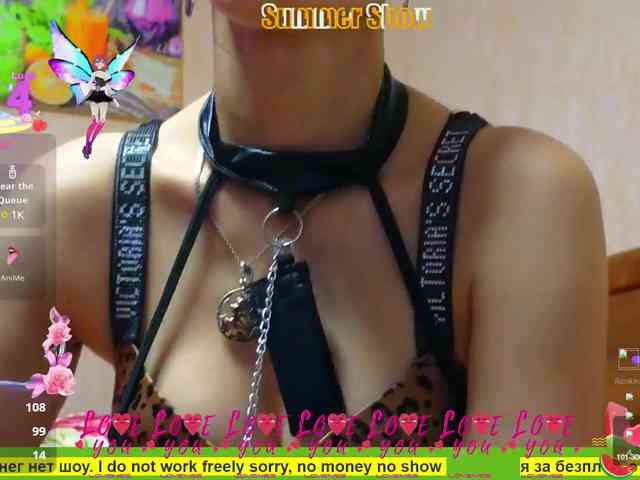 live adult cam Raisin