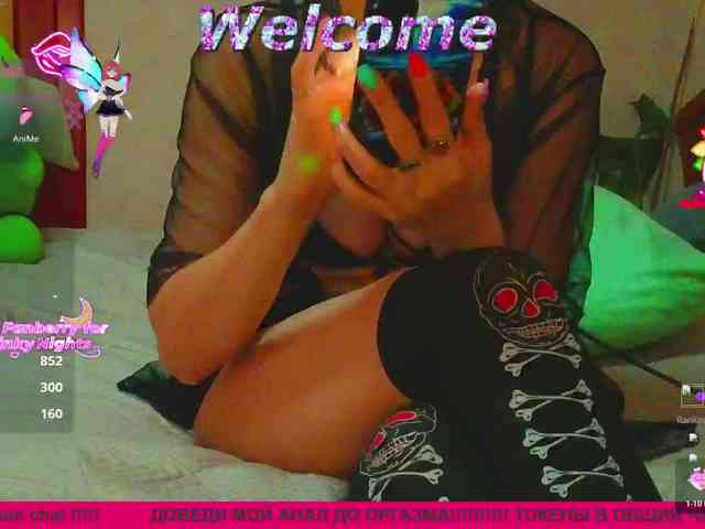 N-I-M-F-O-M-A-N-K-A webcam