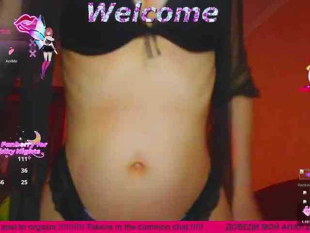 N-I-M-F-O-M-A-N-K-A webcam