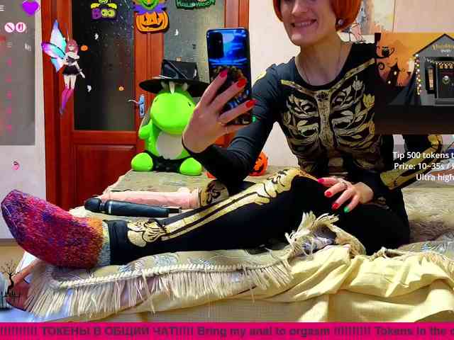 N-I-M-F-O-M-A-N-K-A webcam